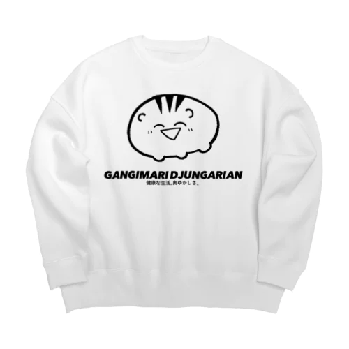 ガンギマリジャンガリアン Big Crew Neck Sweatshirt