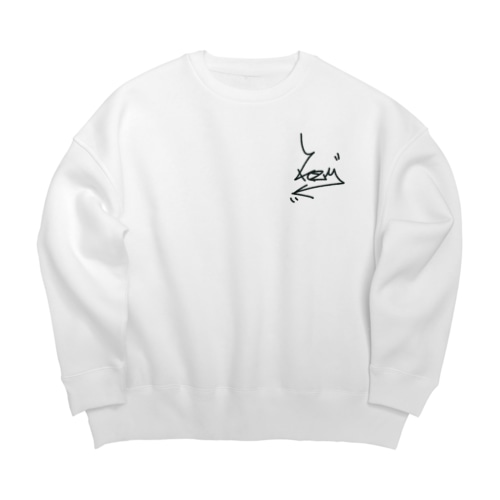 君ズームも無理なの?kzm Big Crew Neck Sweatshirt
