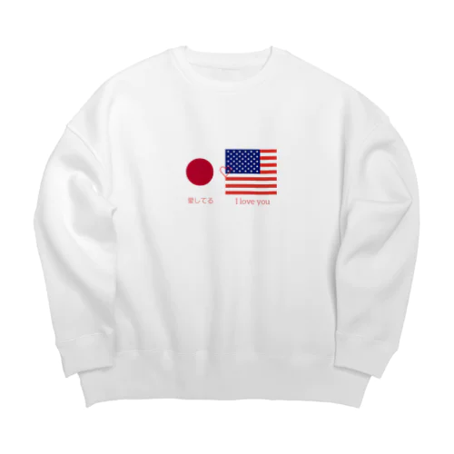 日米カップルへ　#国際恋愛 Big Crew Neck Sweatshirt