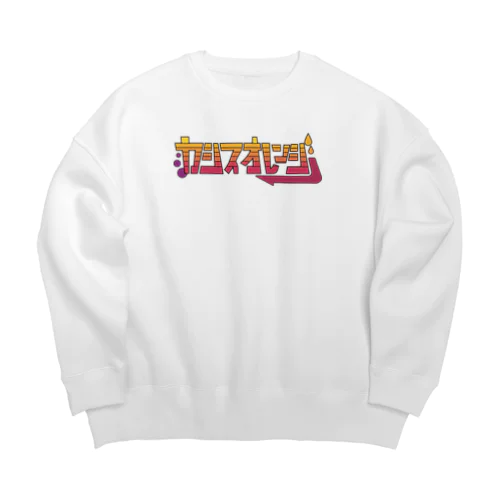 カシスオレンジ Big Crew Neck Sweatshirt