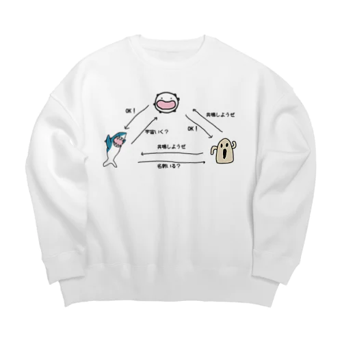 ダイナマイト87ねこ相関図 Big Crew Neck Sweatshirt