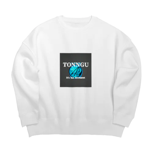 トング最強 Big Crew Neck Sweatshirt