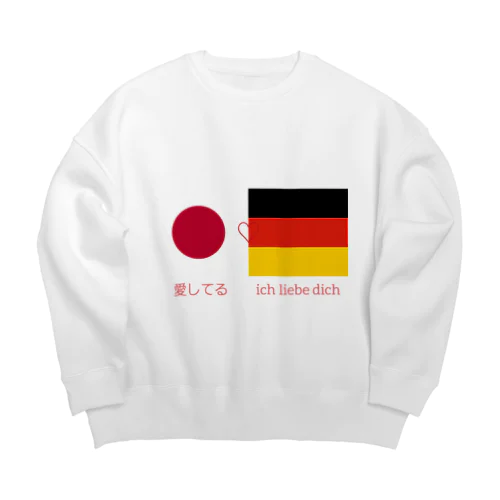 日独カップルへ　#国際カップル Big Crew Neck Sweatshirt