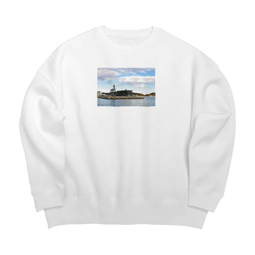 護衛艦「いずも」 Big Crew Neck Sweatshirt