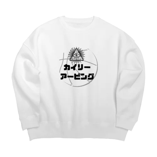 Kyrie Irving  Big Crew Neck Sweatshirt