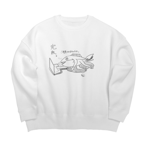 チケ戦に完敗しちゃったまぐろくん Big Crew Neck Sweatshirt
