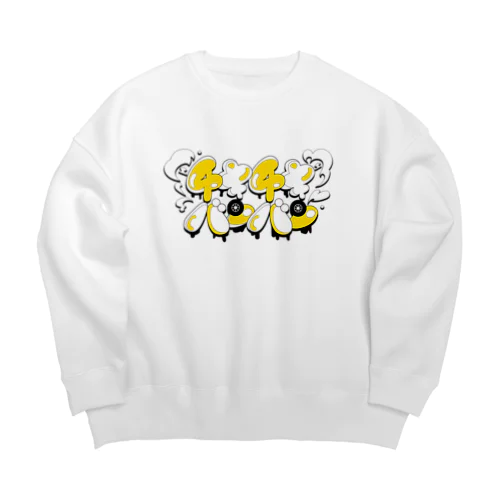 オリジナルスウェット2021 Big Crew Neck Sweatshirt