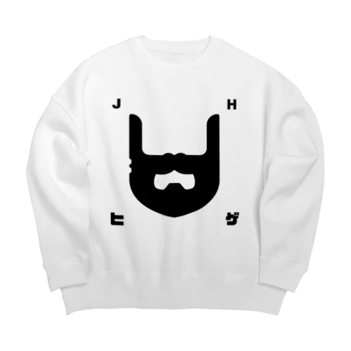 James Harden Big Crew Neck Sweatshirt