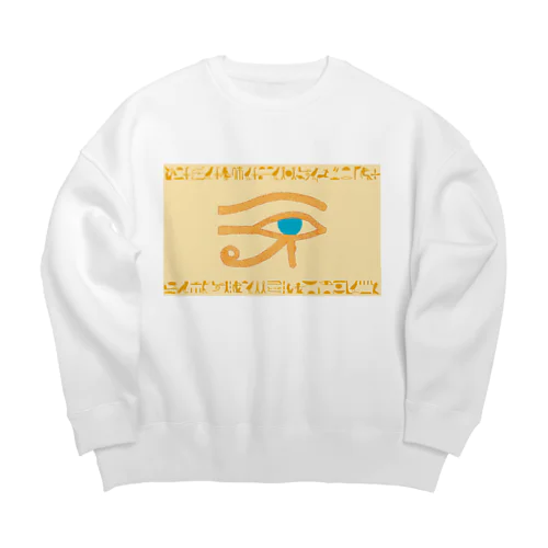 ホルスの目 Big Crew Neck Sweatshirt