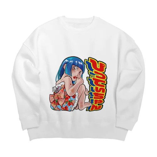 びってぃちゃん Big Crew Neck Sweatshirt