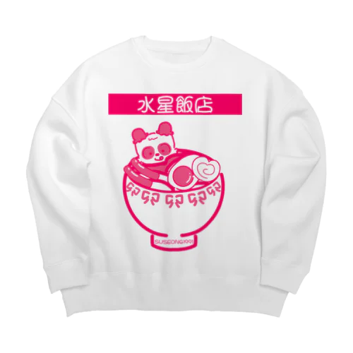 水星飯店 赤 Big Crew Neck Sweatshirt