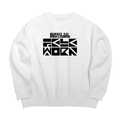 テレワーク (くろ) Big Crew Neck Sweatshirt