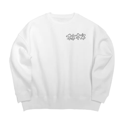 ホネホネ君 Big Crew Neck Sweatshirt