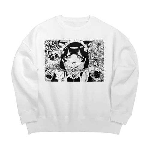 永遠メイド Big Crew Neck Sweatshirt