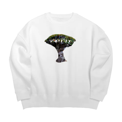 ドラゴ Big Crew Neck Sweatshirt