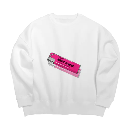 ラブホライター風　湾岸のお姫様 Big Crew Neck Sweatshirt