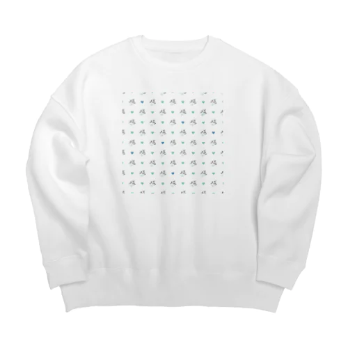 にょぼさいん Big Crew Neck Sweatshirt