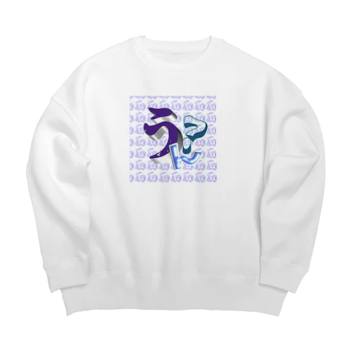 gimon Big Crew Neck Sweatshirt