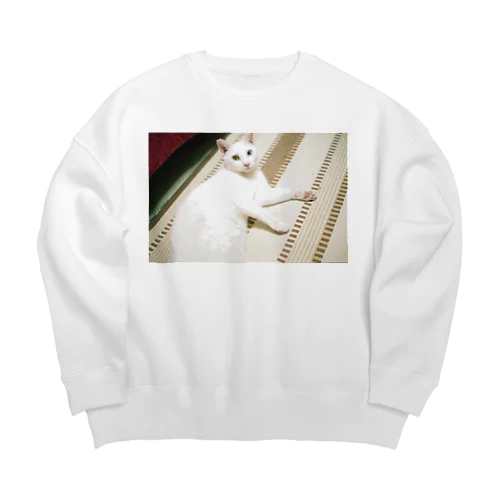 SAKU Big Crew Neck Sweatshirt