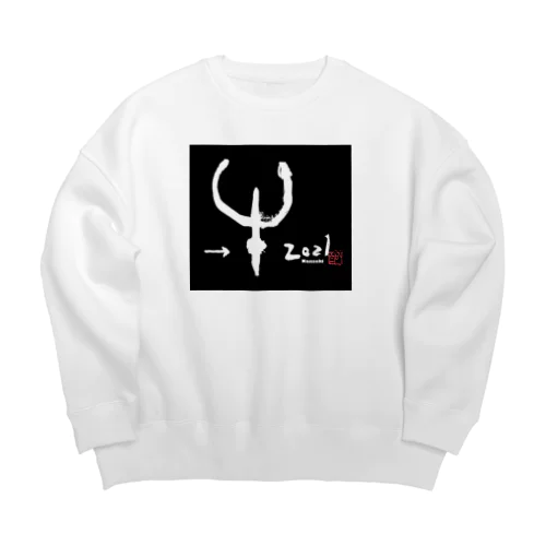 牛 Big Crew Neck Sweatshirt