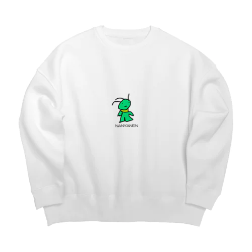 なんやねん星人 Big Crew Neck Sweatshirt