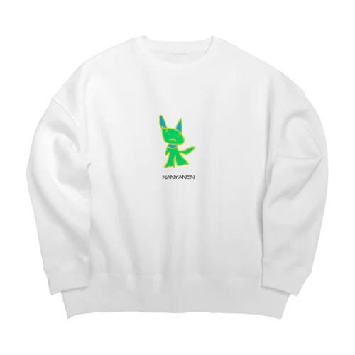 なんやねん星人 Big Crew Neck Sweatshirt