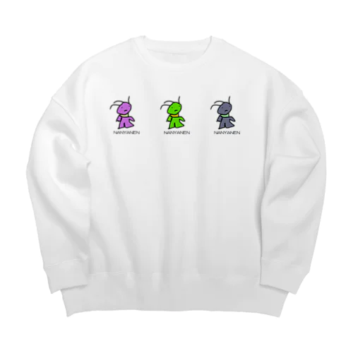 なんやねん星人3匹 Big Crew Neck Sweatshirt