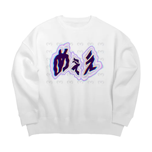 nakigoe Big Crew Neck Sweatshirt