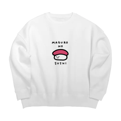 MAGURO NO SUSHI Big Crew Neck Sweatshirt