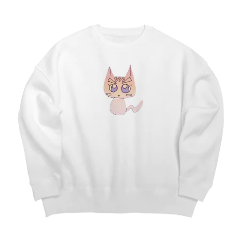 ピンクの猫さん Big Crew Neck Sweatshirt