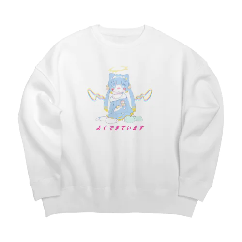 よくできています Big Crew Neck Sweatshirt