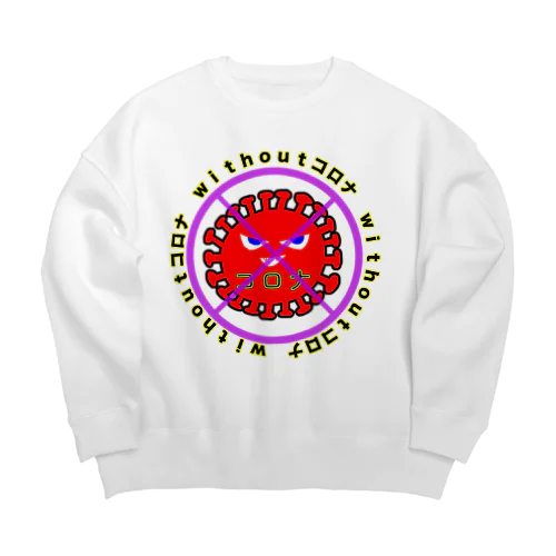 withoutコロナ  Big Crew Neck Sweatshirt