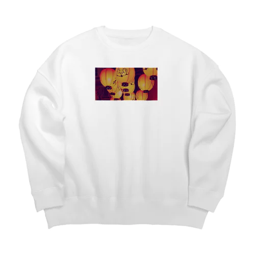 縁起 Big Crew Neck Sweatshirt