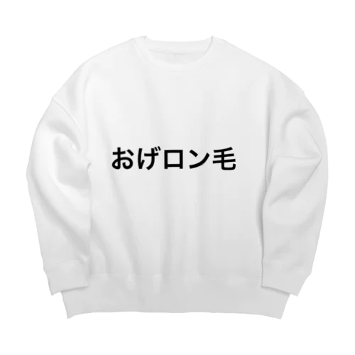 文字ロン毛 Big Crew Neck Sweatshirt