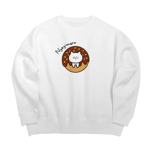 にゃぎまるドーナツ Big Crew Neck Sweatshirt