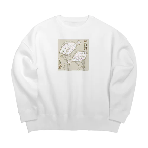 串カツくん Big Crew Neck Sweatshirt