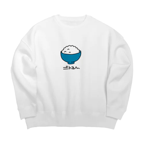 もりもりごはん🍚 Big Crew Neck Sweatshirt