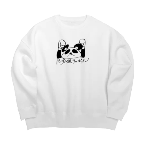 パンダム級チャンピオン R2 Big Crew Neck Sweatshirt