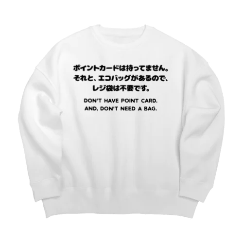 カード無し、バッグ有り。 英語/黒 Big Crew Neck Sweatshirt