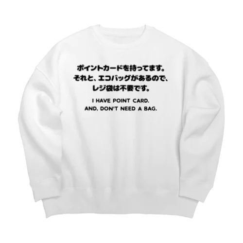 カード有り、バッグ有り。 英語/黒 Big Crew Neck Sweatshirt