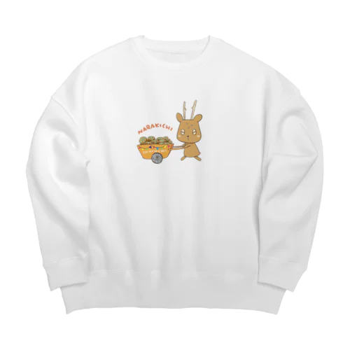 ならきち　鹿せんべいを運ぶ Big Crew Neck Sweatshirt