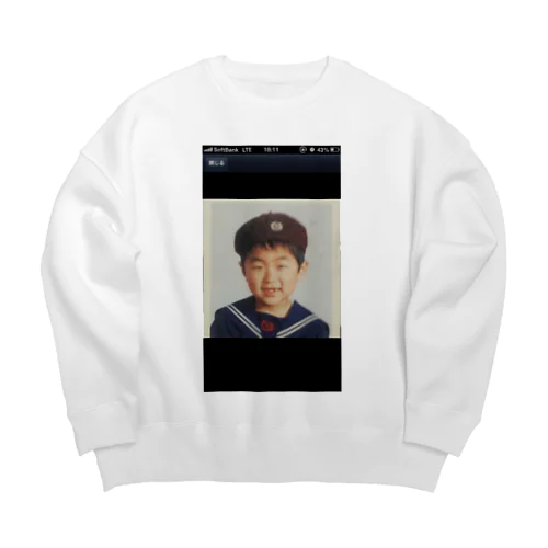 白根(幼少期) Big Crew Neck Sweatshirt