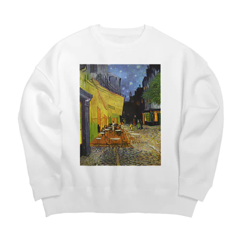 ゴッホ（Vincent van Gogh） / 夜のカフェテラス （Terrasse du café le soir） 1888 Big Crew Neck Sweatshirt