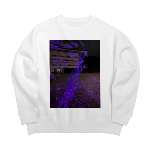 カゲロウ Big Crew Neck Sweatshirt