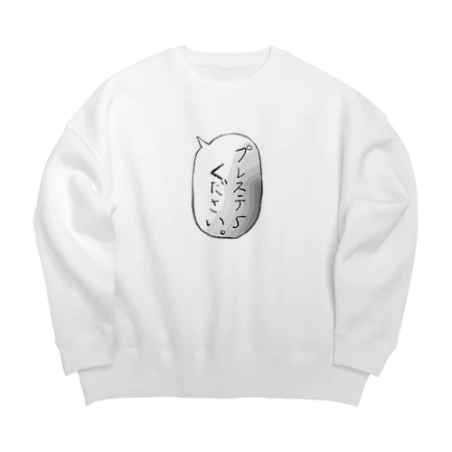 プレステ5 ください Big Crew Neck Sweatshirt