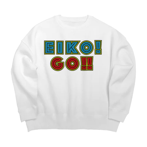 EIKO!GO!!ビッグシルエットスウェット Big Crew Neck Sweatshirt