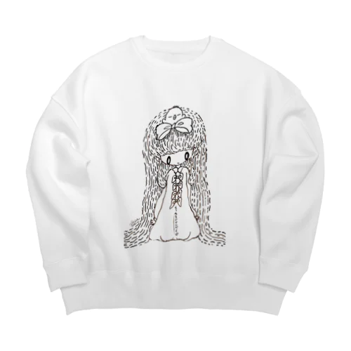 もう寝る時間だよちゃん Big Crew Neck Sweatshirt