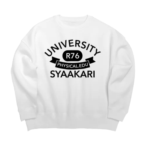 シャア狩り大学 Big Crew Neck Sweatshirt