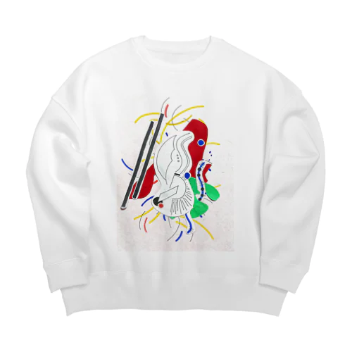 guiter Big Crew Neck Sweatshirt