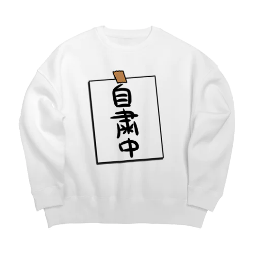 貼り紙風のやつ Big Crew Neck Sweatshirt